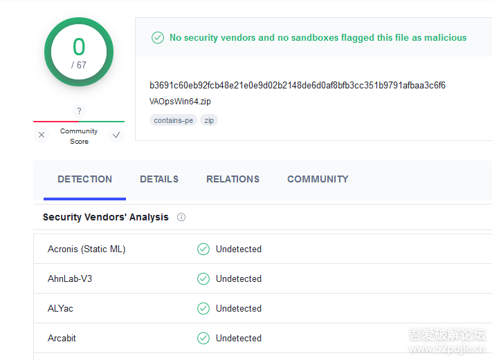 图片[3]-Visual Assist X 2458 汉化-知遇博客