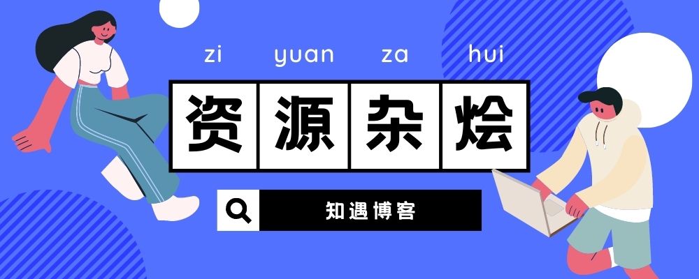 小米Redmi Note 11 Pro（Pissarro）ENG固件（工程Rom）-知遇博客