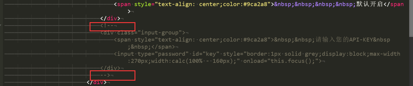图片[3]-ChatGPT PHP源码版 调用最新GPT-3.5-turbo模型-知遇博客