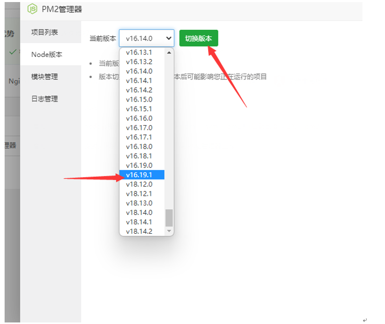 图片[6]-2023年ChatGPT商业版免授权源码/AI绘画/付费系统-知遇博客