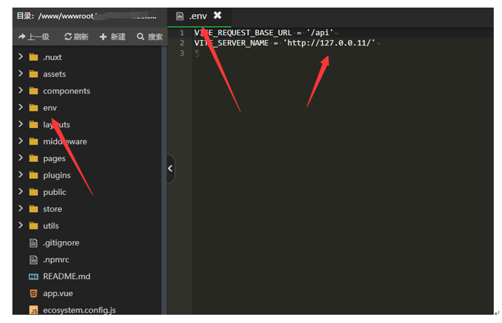 图片[7]-2023年ChatGPT商业版免授权源码/AI绘画/付费系统-知遇博客