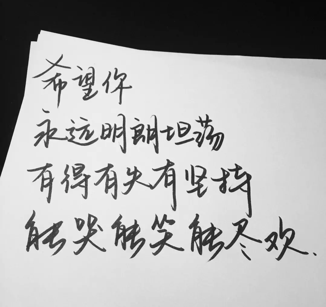 歌曲分享：孤独的鬼-知遇博客