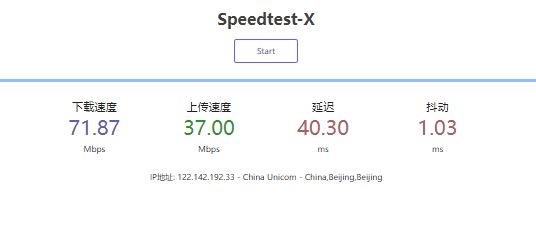 speedtest-x测速搭建教程-知遇博客