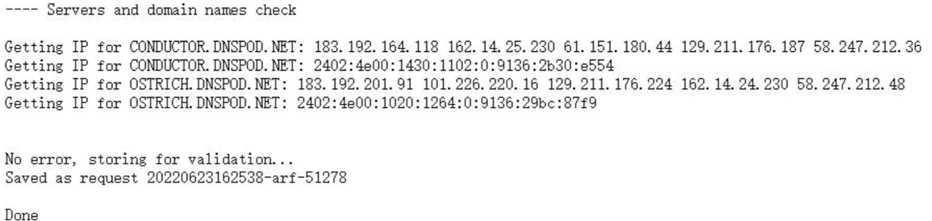 图片[9]-永久免费的顶级域名 eu.org 申请教程-知遇博客
