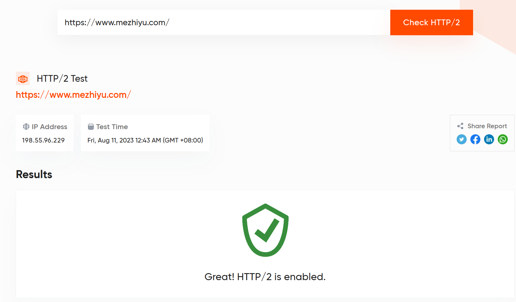 如何查看网站是否使用HTTP/2协议-知遇博客