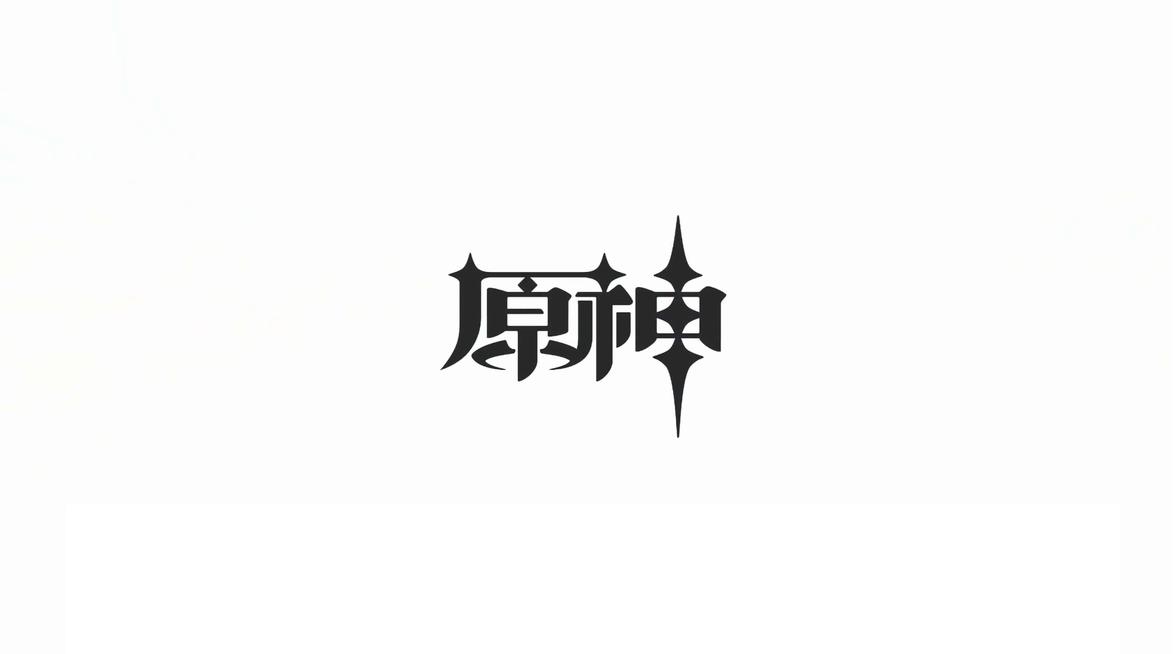原神启动 HTML跳转源码-知遇博客