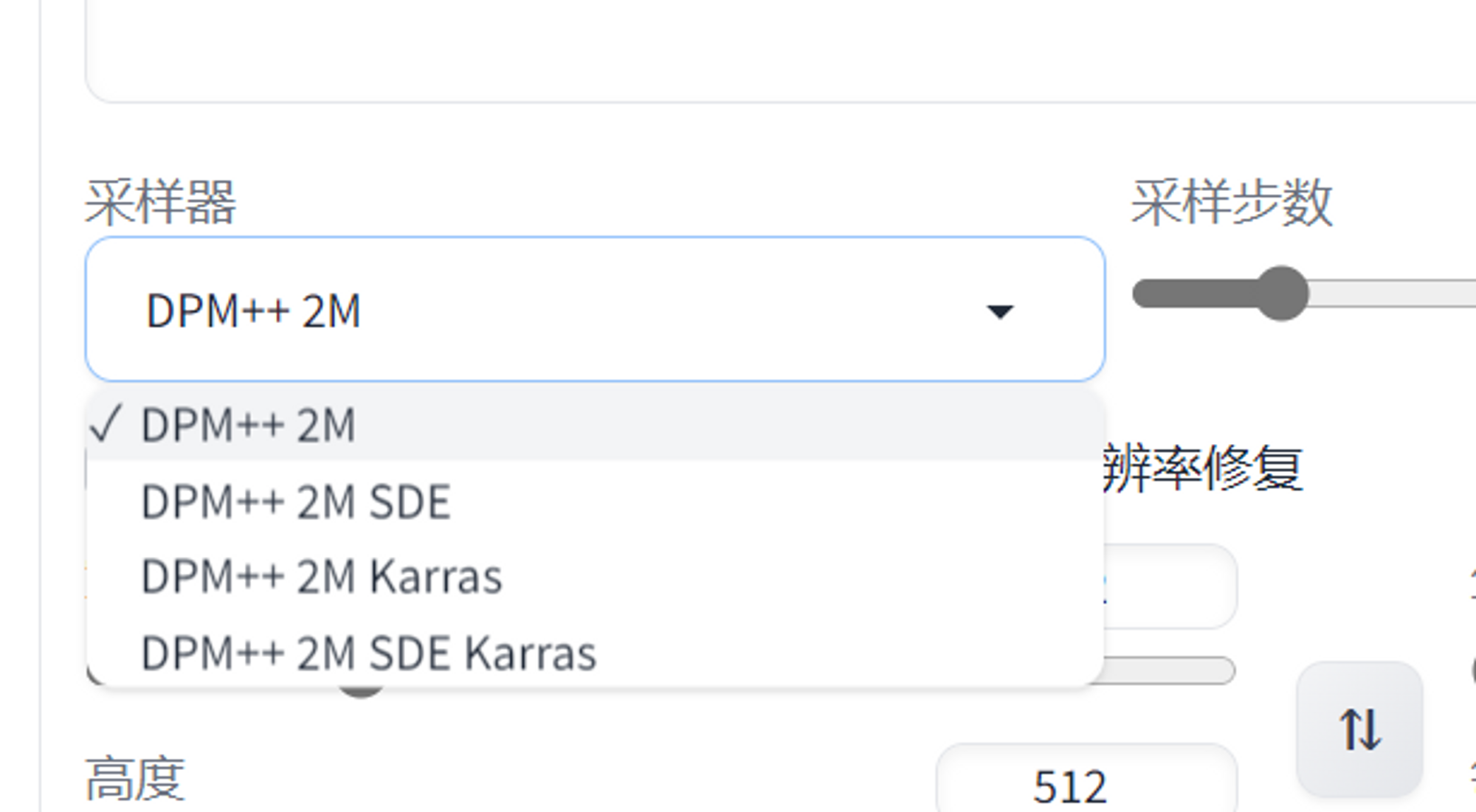 图片[32]-阿里云白嫖函数计算 FC 使用Stable diffusion+controlnet生成艺术二维码