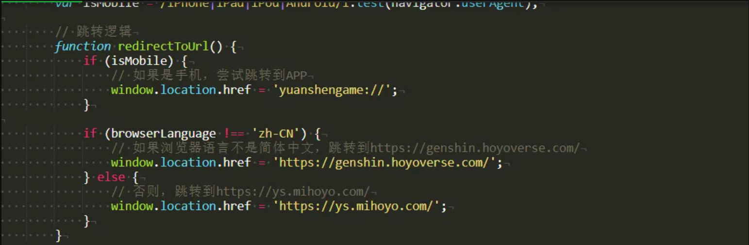 图片[2]-原神启动 HTML跳转源码-知遇博客