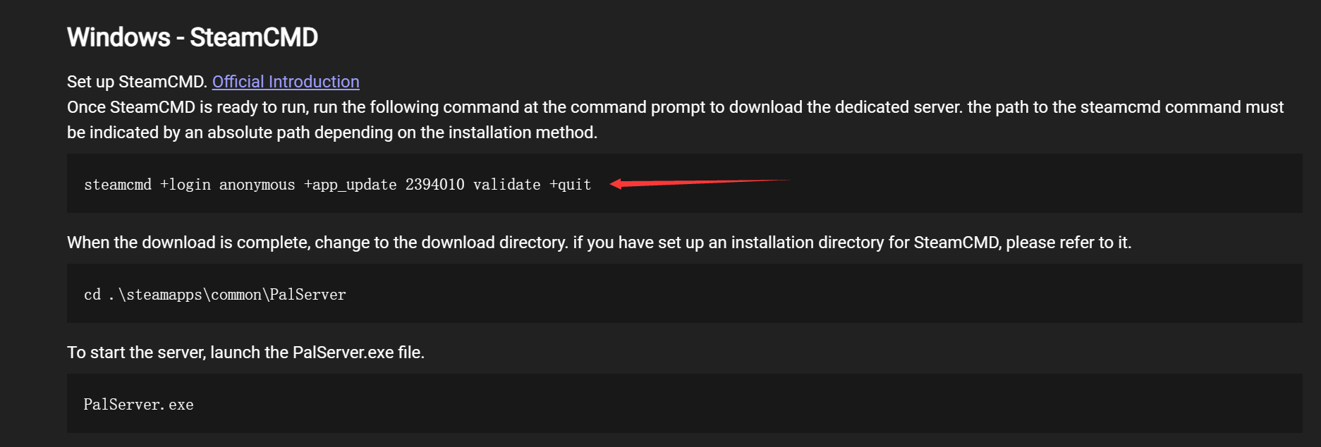图片[8]-如何用Windows服务器搭建幻兽帕鲁服务器端-知遇博客