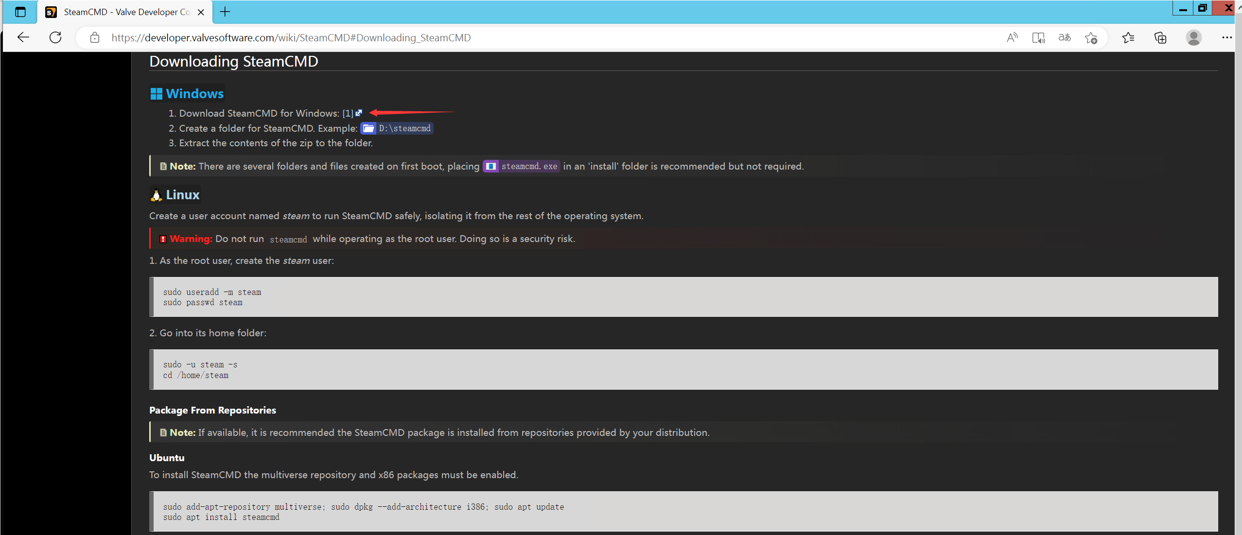 图片[5]-如何用Windows服务器搭建幻兽帕鲁服务器端-知遇博客