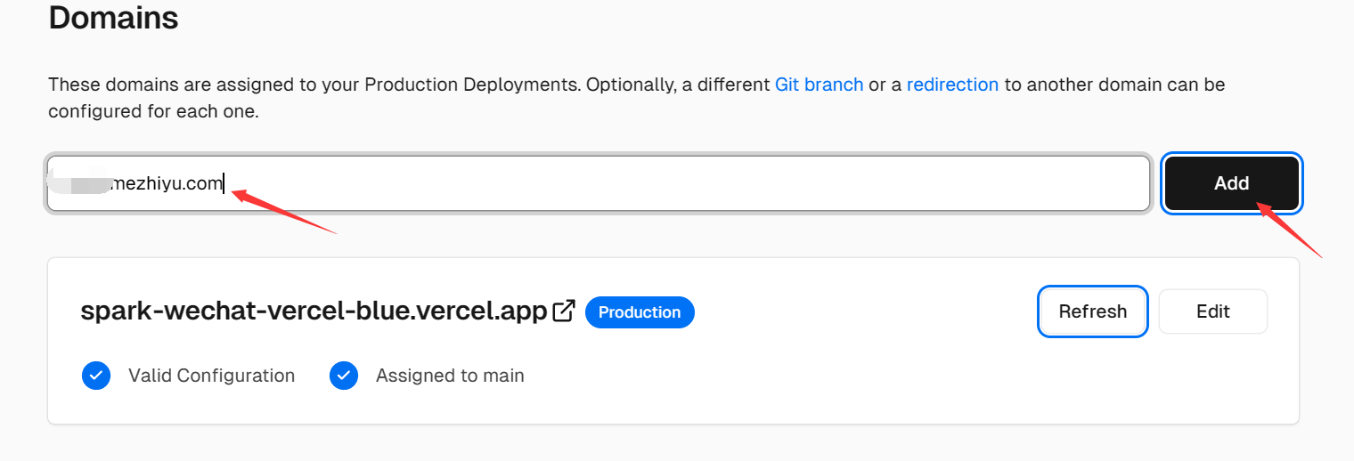 图片[9]-如何把科大讯飞星火认知大模型接入微信公众号-知遇博客