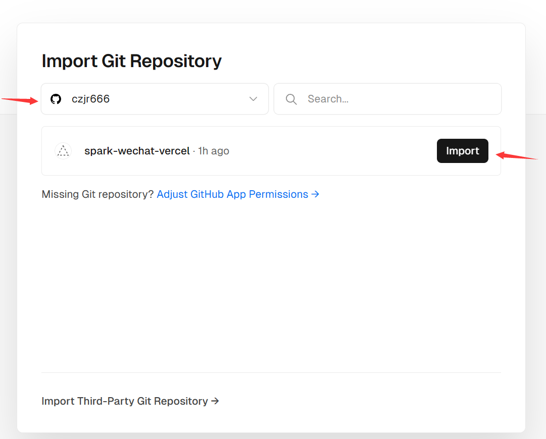 图片[6]-如何把科大讯飞星火认知大模型接入微信公众号-知遇博客