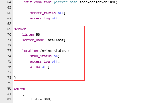图片[2]-一款Layer7网站测量墙源码-知遇博客