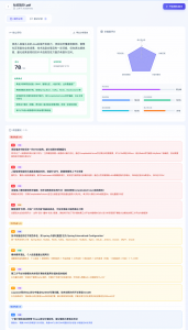 开源的智能面试平台,实现简历智能分析、AI 模拟面试与知识库 RAG 问答-知遇博客