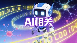 Senior Architect Workflow — 从想法到完整实现的四阶段治理运行时Skill-知遇博客